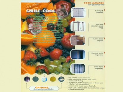 ตู้ห้องเย็น SMART ปทุมธานี - รับออกแบบเครื่องทำความเย็น อุตสาหกรรมตู้บรรทุกไทย